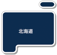 北海道
